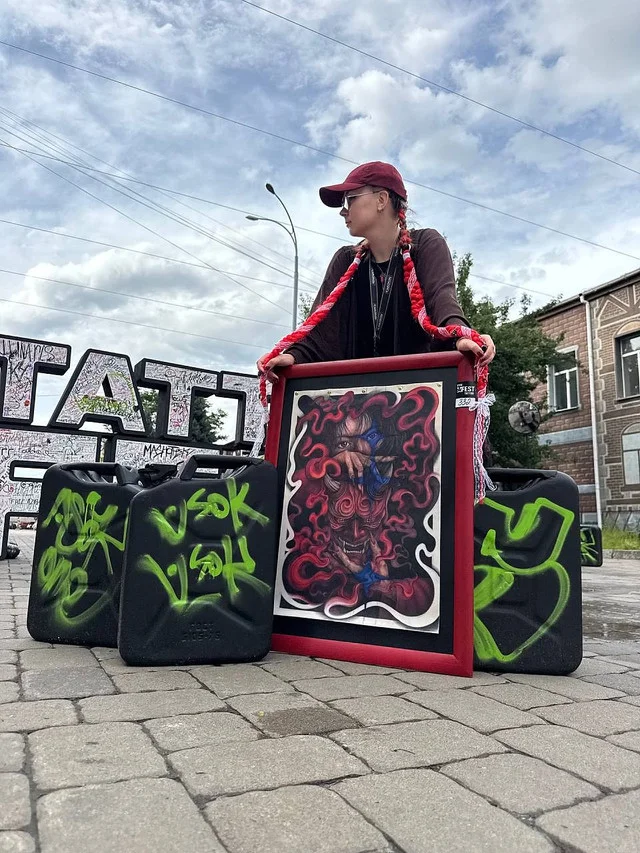 Дар’я Оніпа — фото майстра