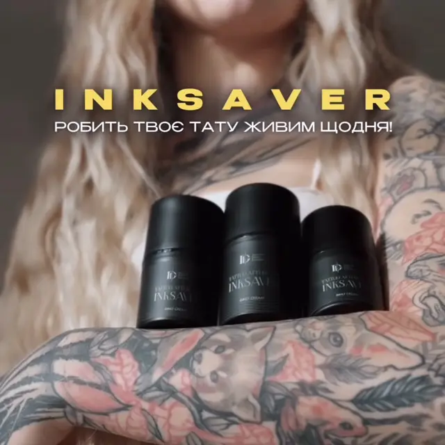 Крем після тату для заживления татуювання Dr.Gritz Tattoo Cream