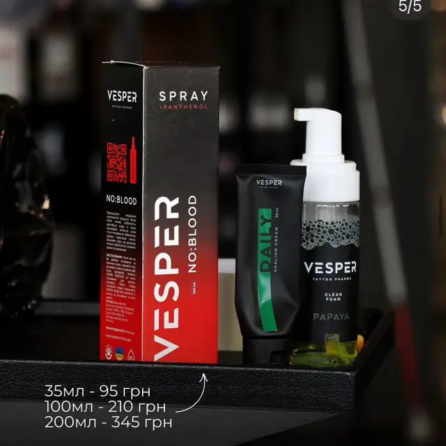 Загоюючий спрей для тату NO:BLOOD VESPER