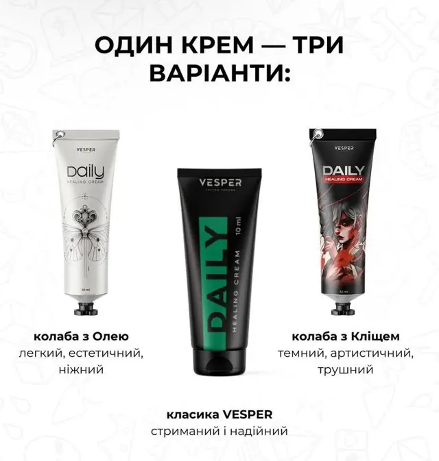 Крем для загоєння денний Vesper Healing Daily 30ML X OLYA LUUUCKY