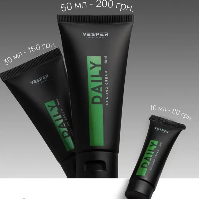 Крем для загоєння денний Vesper Healing Daily - 10 мл 50