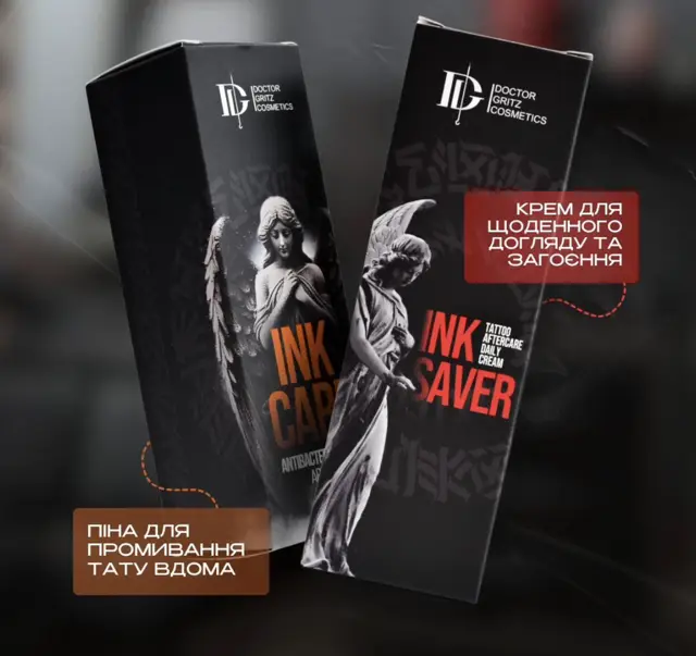 Крем після тату для заживления татуювання Dr.Gritz Tattoo Cream